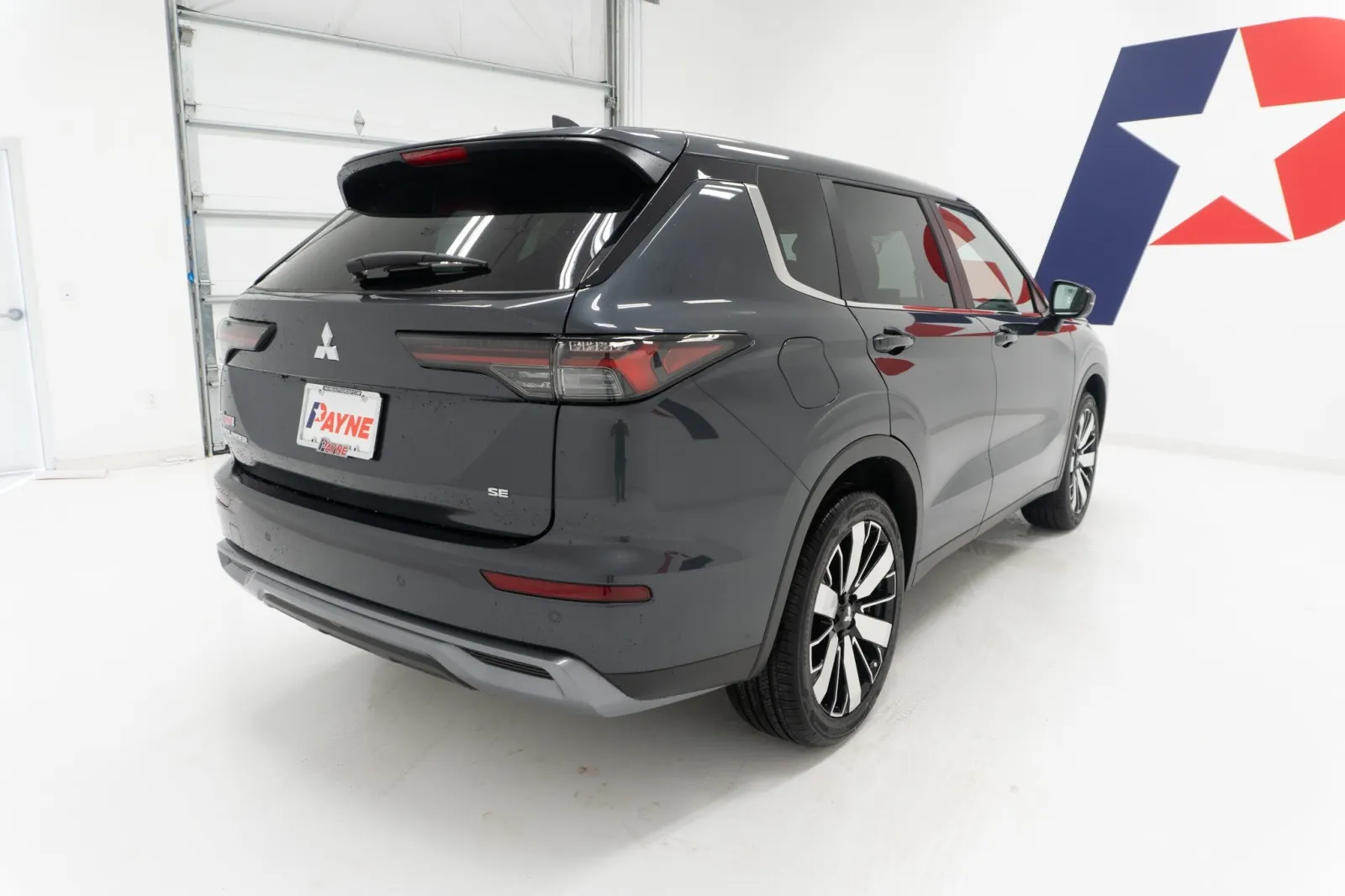 2026 Mitsubishi Outlander SE